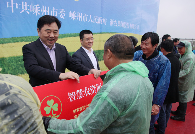 1521621791885637.jpg 外網用6.jpg