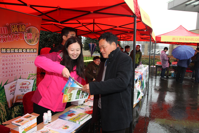 1521622259813860.jpg 外網用11.jpg