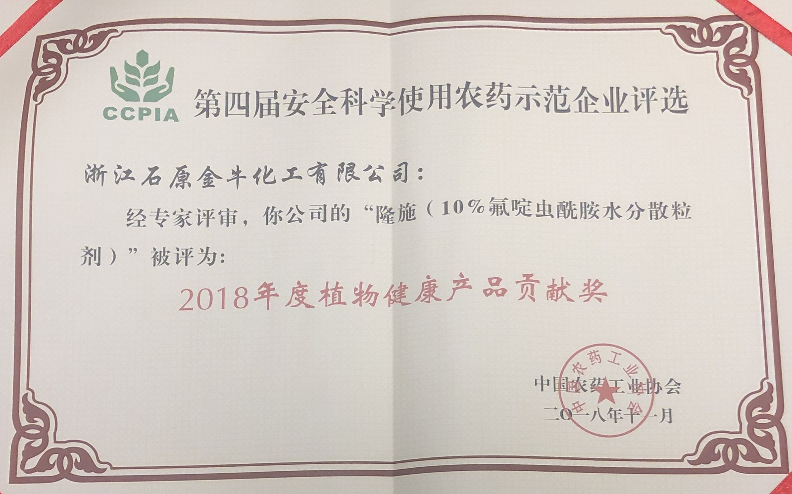 1542967109827070.jpg 1_副本.jpg