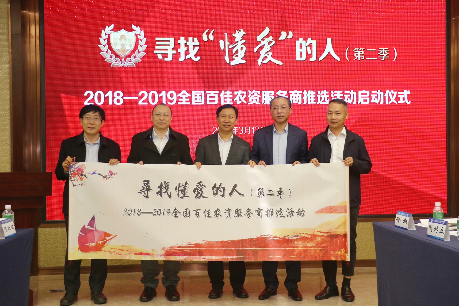 1552640326360046.jpg 2.jpg