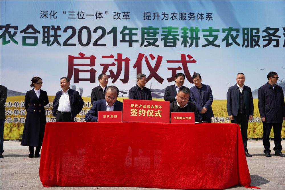 1618992232532114.jpg 1618992232532114.jpg