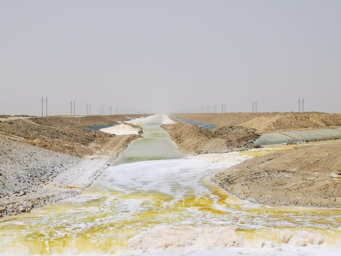 1625049837746429.png 1625049837746429.png