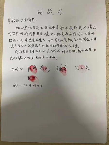 1639468045558466.png 1639468045558466.png