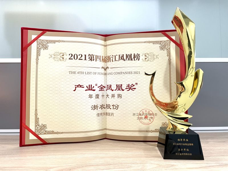 1642561592111796.jpg 1642561592111796.jpg